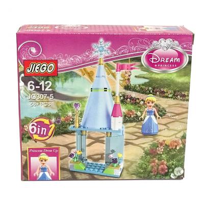 Конструктор "Розовая мечта", JG307 Конструктор "Розовая мечта", JG307