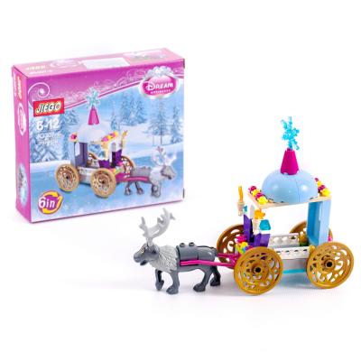 Конструктор "Розовая мечта", JG307 Конструктор "Розовая мечта", JG307