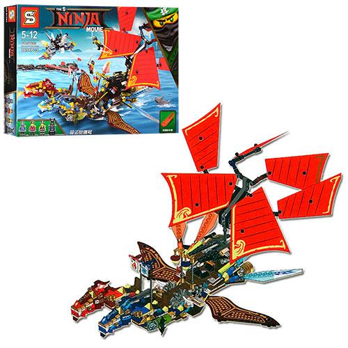 Конструктор NINJA, 849 деталей, SY893
