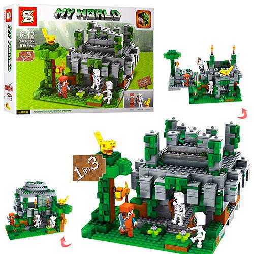 Конструктор SLUBAN, 616 дет., в кор-ке (мал.), SY922