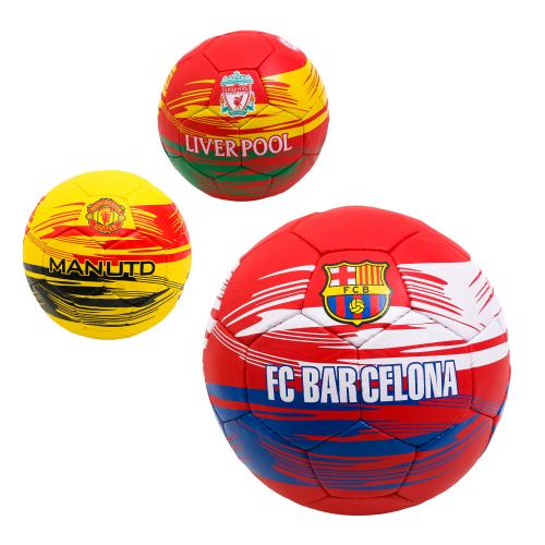 Мяч футбольный, 2500-225