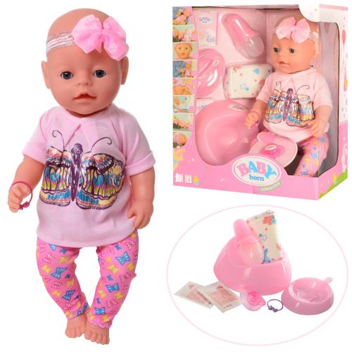 Пупс Baby Born, в кор-ке, BL023J Пупс Baby Born, в кор-ке, BL023J
