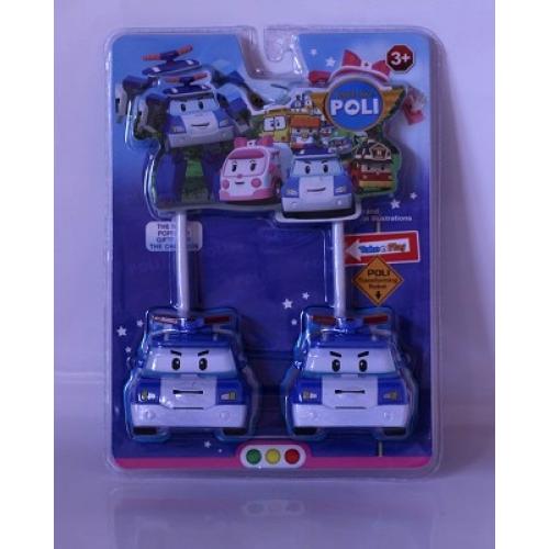 Рация, 2 вида, на листе, D83171