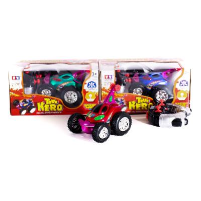 Перевёртыш, р/у, 2 вида, в кор-ке, H0558-H0738 Перевёртыш, р/у, 2 вида, в кор-ке, H0558-H0738