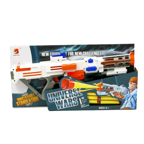 Автомат Universe Wars, пули-присоски, 565-24