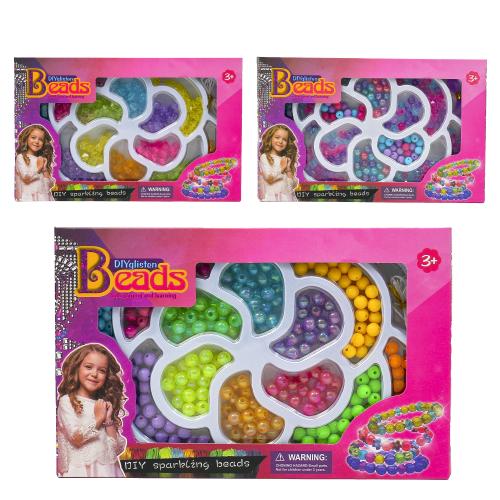 Бисерный набор Beads, 671B3-4-5