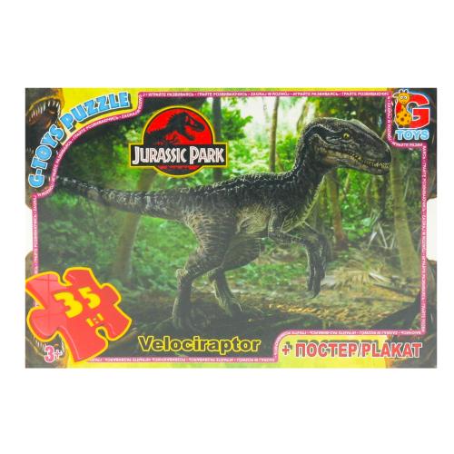 Пазлы из серии "Парк Юрского периода", 35 элементов, GP-UP3041