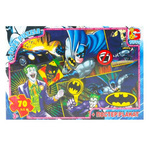 Пазлы из серии "Бэтмен", 70 элементов, GP-BAT04 Пазлы из серии "Бэтмен", 70 элементов, GP-BAT04