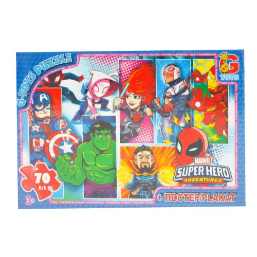 Пазлы из серии "Мстители", 70 элементов, GP-AV512