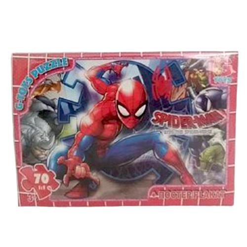 Пазлы из серии "Человек-паук", 70 элементов, GP-SM896
