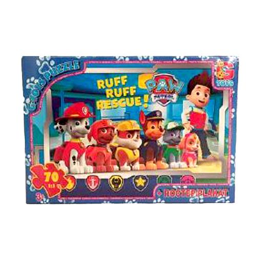 Пазлы из серии "Paw Patrol", 70 элементов, GP-PW0857 Пазлы из серии "Paw Patrol", 70 элементов, GP-PW0857