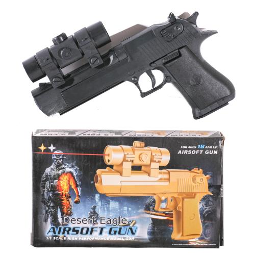 Пистолет на пульках, в кор-ке, M93-6+