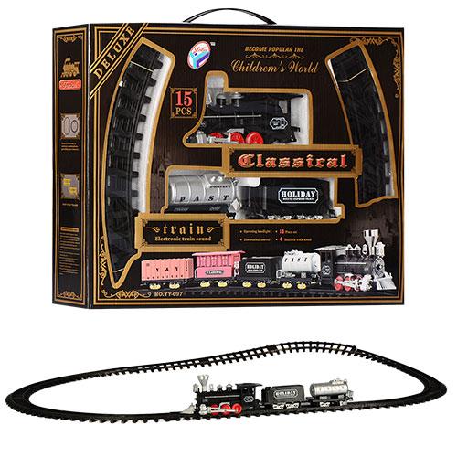 Железная дорога, YY-097