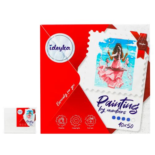 Набор для росписи по номерам "Свидание с морем", ID-KHO4835