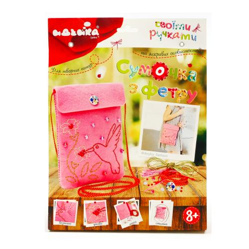 Набор из фетра "Птичка", ID-97062-5 Набор из фетра "Птичка", ID-97062-5