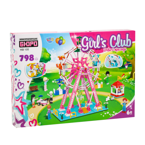 Конструктор "Парк розваг", KB 135 Конструктор "Парк розваг", KB 135