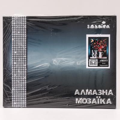 Набор с алмазной мозаикой "Хрупкая любовь", ID-AM6073
