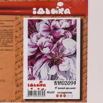 Набор для росписи по номерам "Пьянящий аромат", 40х50 см, ID-KHO2094
