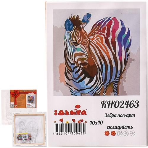 Набор для росписи по номерам "Зебра поп-арт", 40х40 см, ID-KHO2463