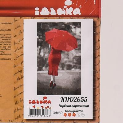 Набор для росписи по номерам "Красный зонтик", 30х50 см, ID-KHO2655