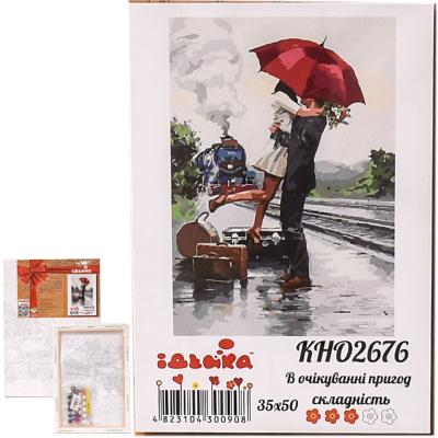 Набор для росписи по номерам "В ожидании приключений", 35х50 см, ID-KHO2676 Набор для росписи по номерам "В ожидании приключений", 35х50 см, ID-KHO2676