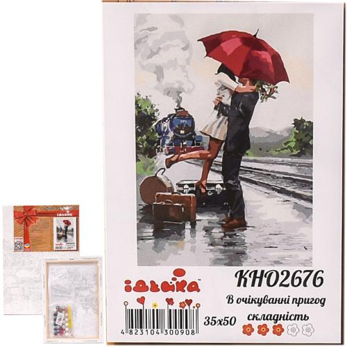 Набор для росписи по номерам "В ожидании приключений", 35х50 см, ID-KHO2676