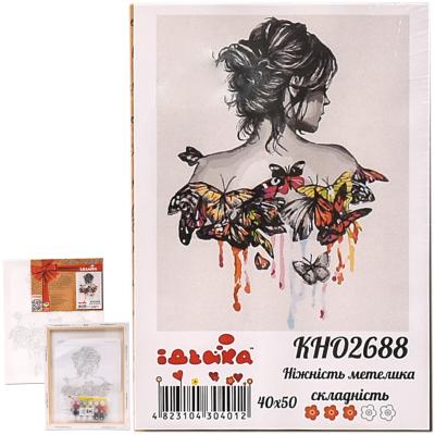 Набор для росписи по номерам "Нежность бабочки", 40х50 см, ID-KHO2688
