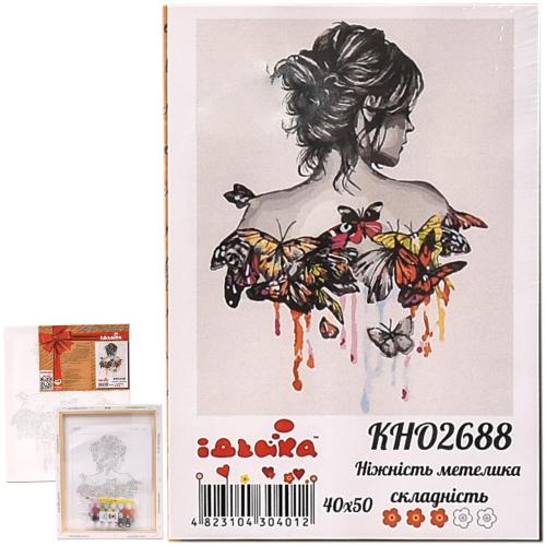 Набор для росписи по номерам "Нежность бабочки", 40х50 см, ID-KHO2688