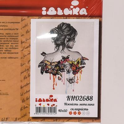 Набор для росписи по номерам "Нежность бабочки", 40х50 см, ID-KHO2688