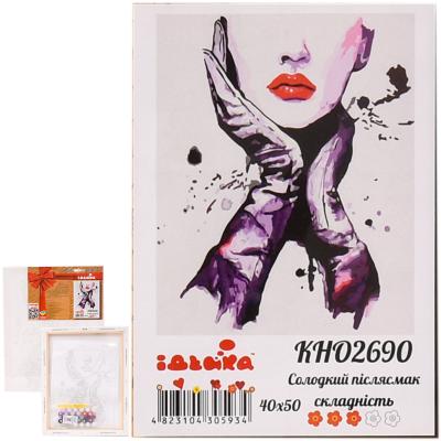 Набор для росписи по номерам "Сладкий привкус", 40х50 см, ID-KHO2690