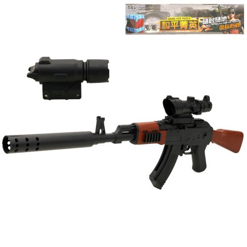 Іграшка "Автомат", 2025-1A Іграшка "Автомат", 2025-1A