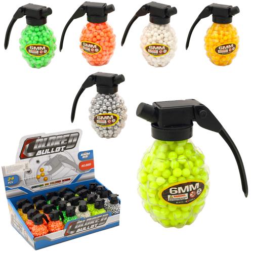 Набір "Кульки для зброї", 8085-1 Набір "Кульки для зброї", 8085-1