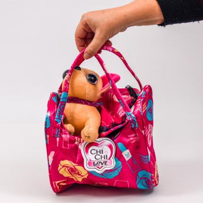 Собачка Kiki, LM-033