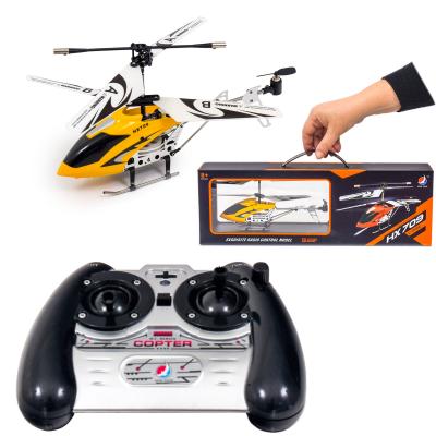 Вертолёт на радиоуправлении, HX709