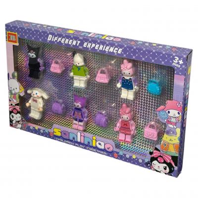 Набір фігурок "Куромі та друзі"