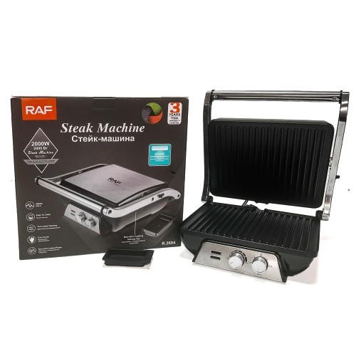 Гриль, електрична стейк &ndash; машина RAF, R 2684