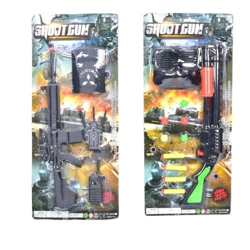 Іграшка "Автомат", 505-2-6