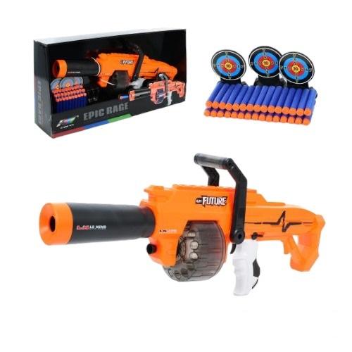 Іграшка "Автомат", G10-6