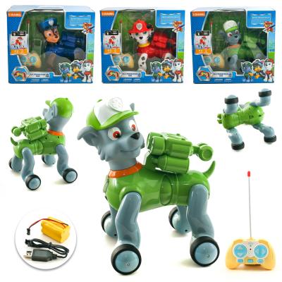 Собака ЩП на аккумуляторе, 5566-1-2-3