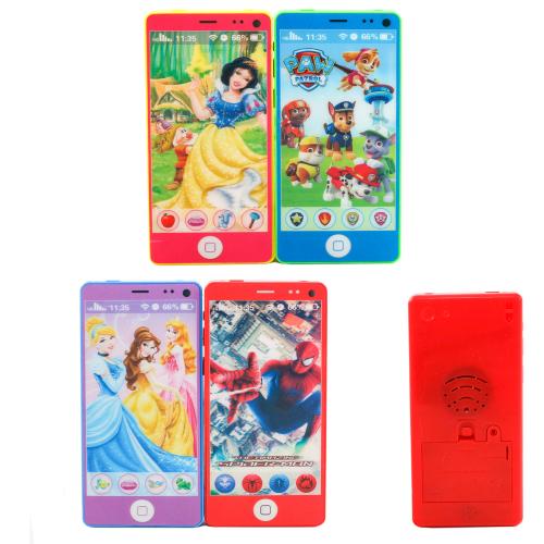 Телефон музыкальный, 014EF