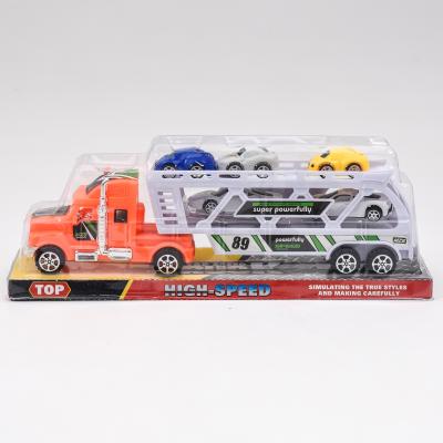 Трейлер, инерционный, XY868-3-4