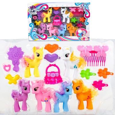 Лошадка, XQ2316A1