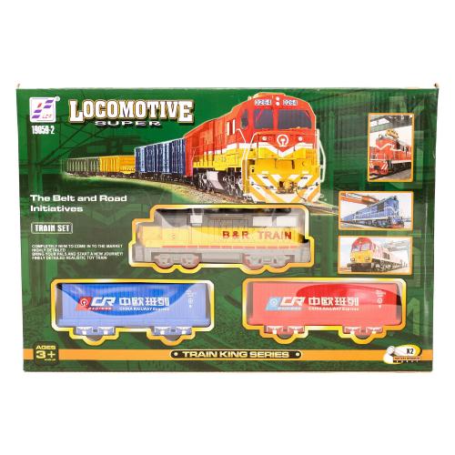 Железная дорога, 19059-1-2