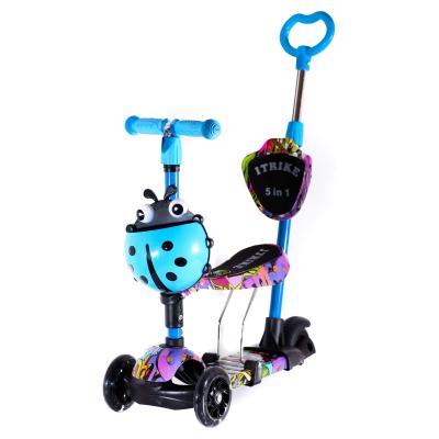 Самокат, JR 3-058-I