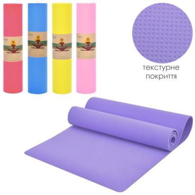 Йогамат EVA, 173-61см, товщ6мм, 5 кольорів, кул