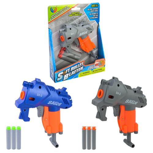 Пістолет 2кольора, стріляє поролон. знарядами, YL-275-281 Пістолет 2кольора, стріляє поролон. знарядами, YL-275-281