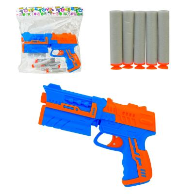 Пістолет стріляє снарядами на присосках, пакет. 19*15*15см