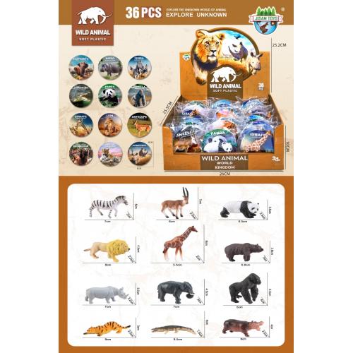 Тварини дикі, у боксі р-р 6*3*5см, JS20-2