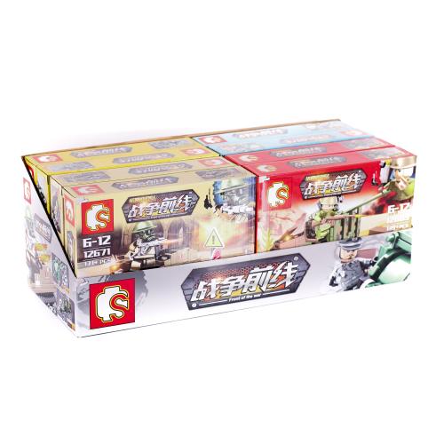 Конструктор, от 133 дет., микс видов, в дисплее (мал.), 12668-12671 Конструктор, от 133 дет., микс видов, в дисплее (мал.), 12668-12671