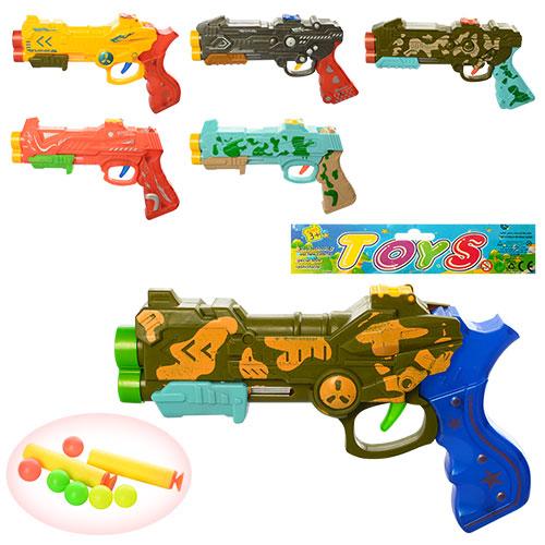 Пистолет, поролл.пули, 6 видов, в кульке, 159-14-15 Пистолет, поролл.пули, 6 видов, в кульке, 159-14-15